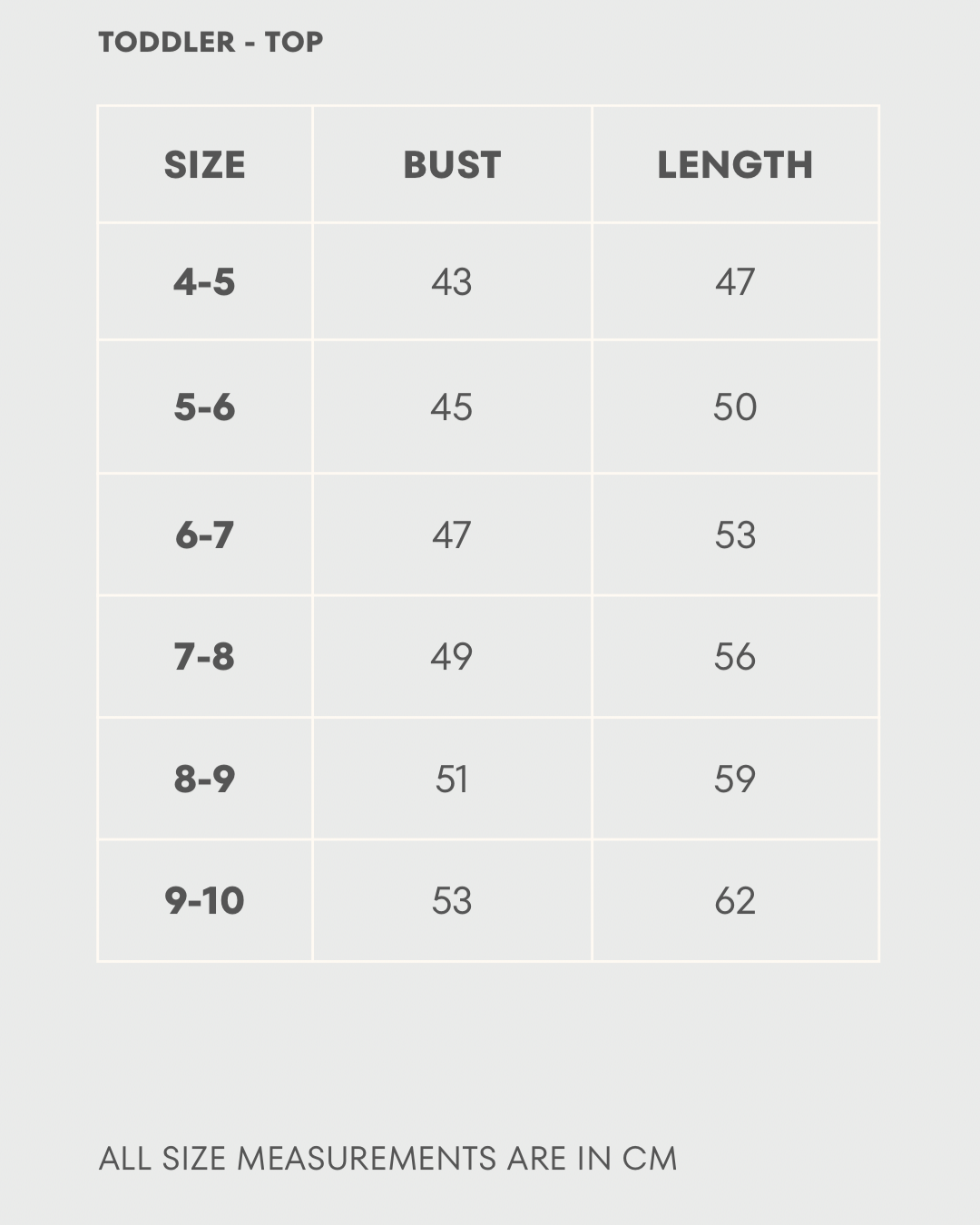 Evermore - Kids Hoodie